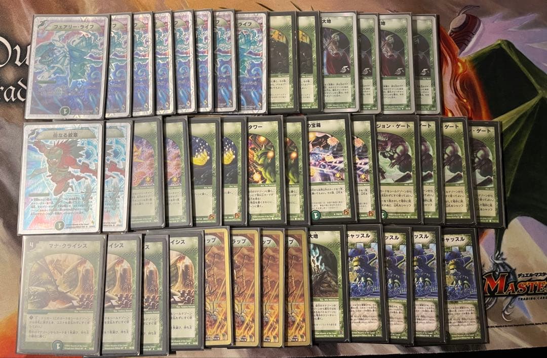 【とり】デュエマクラシック ゲートボールドラフト 360枚+調整パーツ