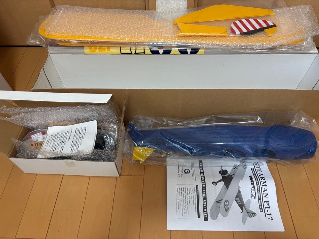 WATT AGE STEARMAN PT-17 ラジコン飛行機