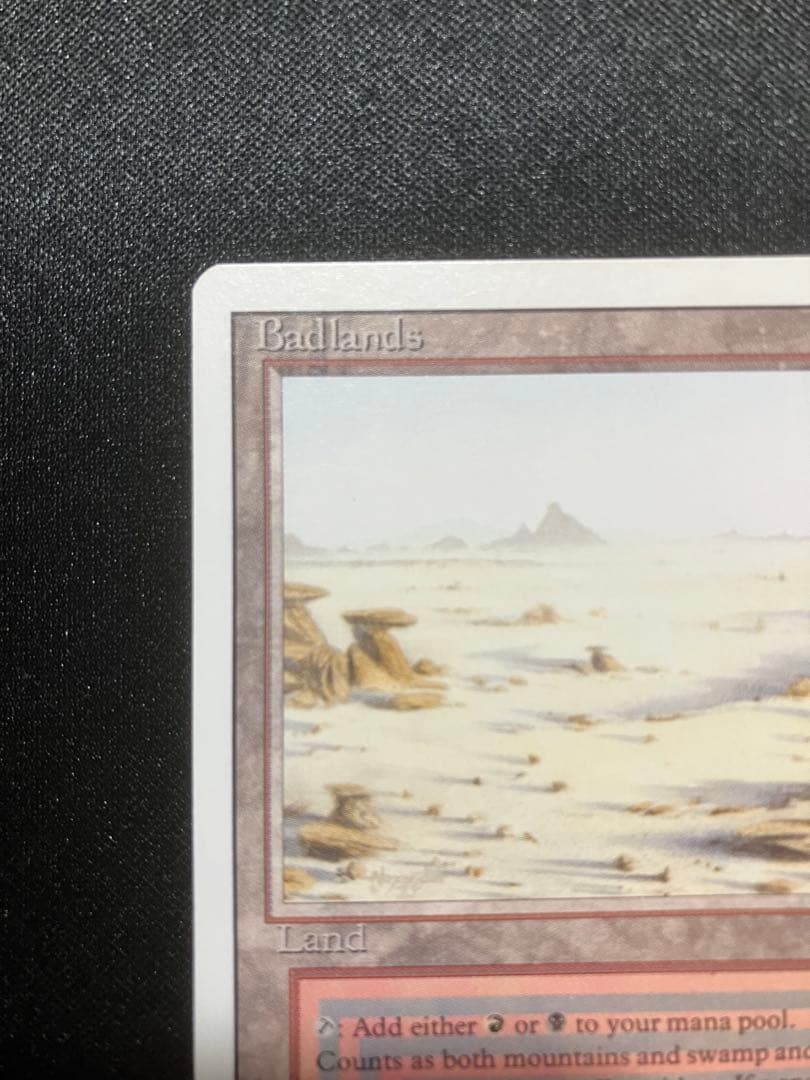 【つばめ】Badlands マジック：ザ・ギャザリング カード　1枚