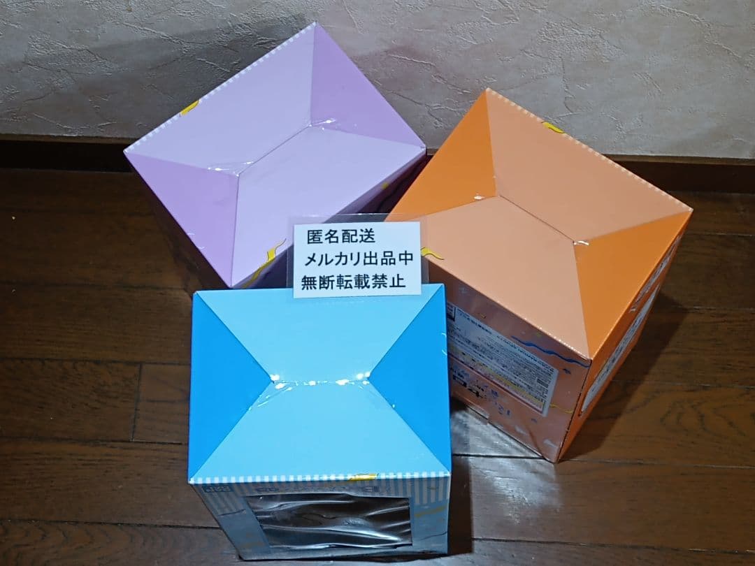 一番くじ　リゼロ　A賞　エミリア　B賞　レム　ラストワン賞　レム　まとめ売り