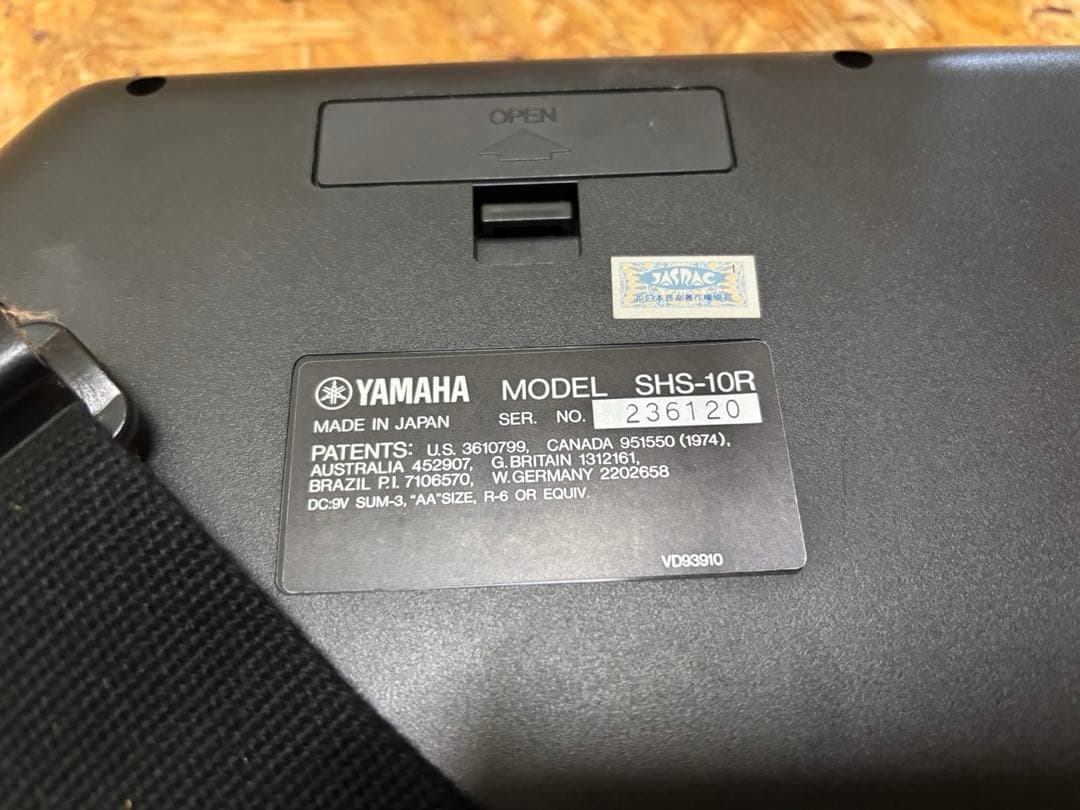 ショルダー キーボードSHS-10R YAMAHA