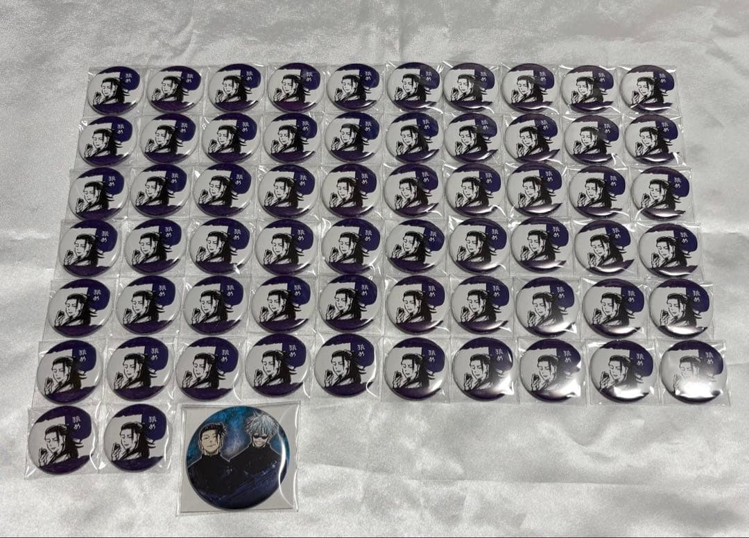 呪術廻戦 プチ缶バッジ 62点 応募者全員サービス缶バッジ1点 計63点 夏油傑
