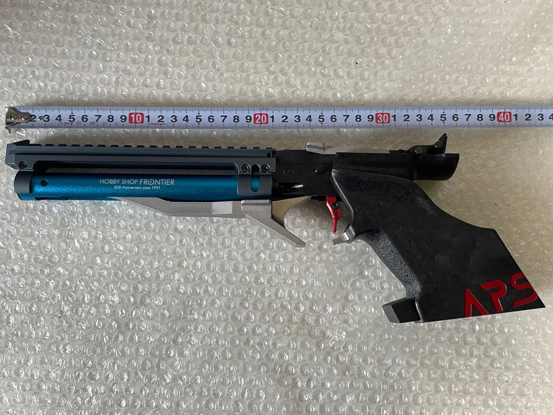 マルゼン APS-3 リミテッドエディション2021エアロブルー 公認競技銃