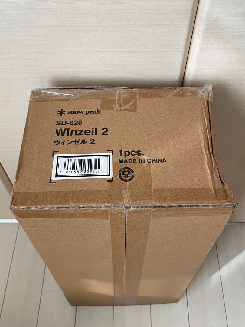 【 peak スノーピーク】ウィンゼル2 新品未開封品