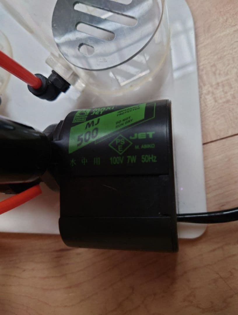 315スリークウォーター カルシウムリアクター 50Hz【レギュレーター付】