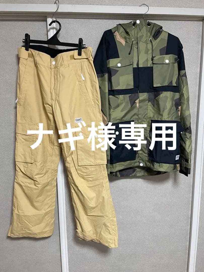 CLWR スノーボードウェア　上下セット