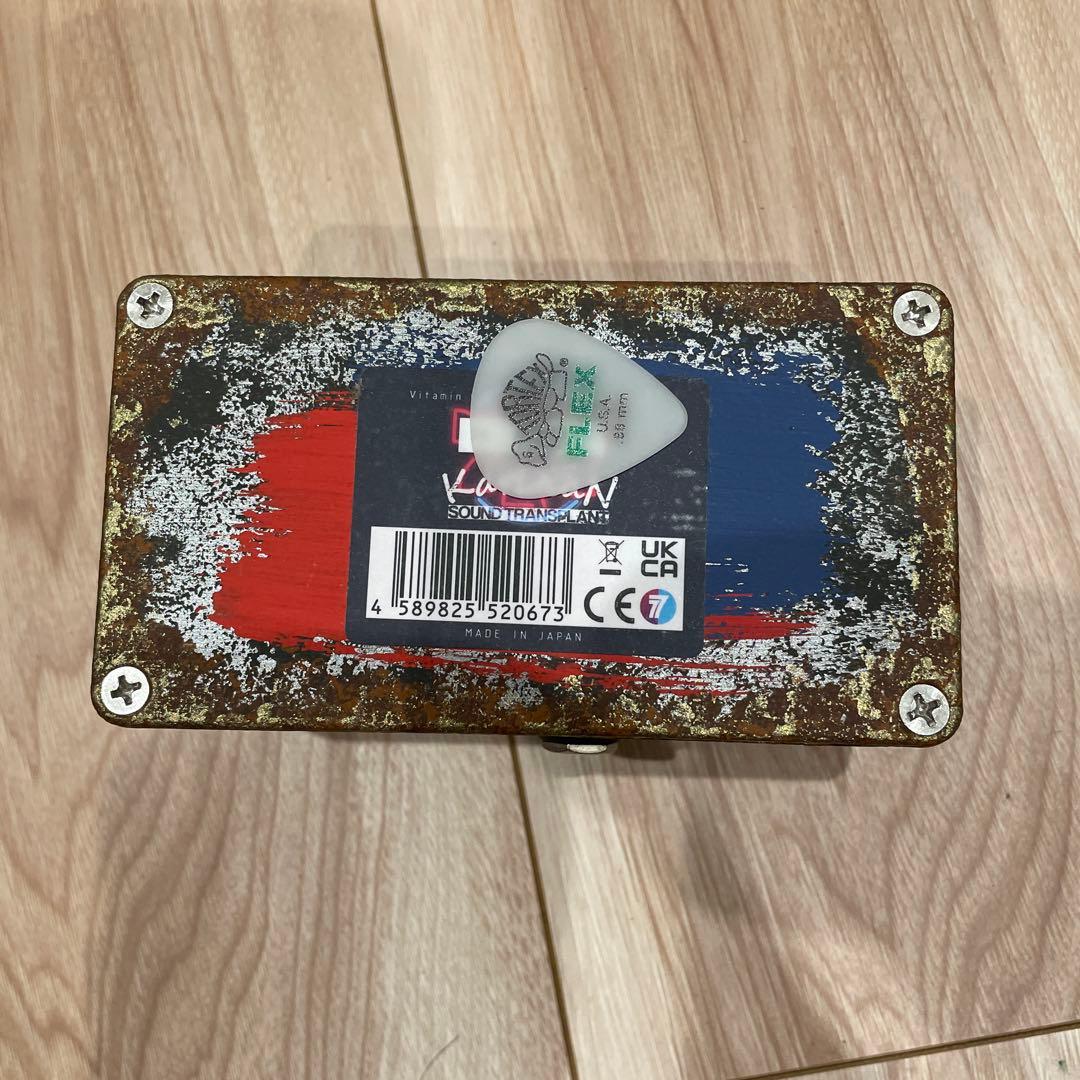 ギター kardian vitamin c super lucky 7 ADD CBF