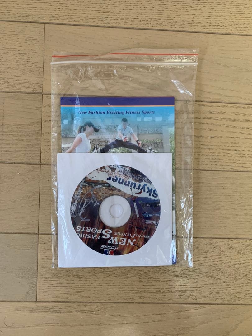 【中古】スカイランナー　ジャンピングシューズ　子供用　40kg〜60kg