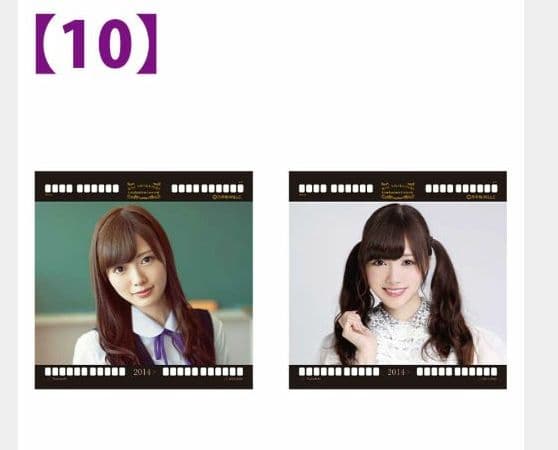 ②【7セット】白石麻衣 乃木坂46 静電気吸着ポスター 全未開封品(14枚)