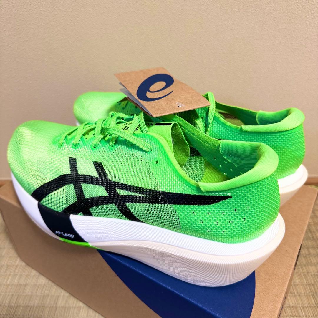 【新品未使用】アシックス　メタスピードエッジTOKYO 27.0cm