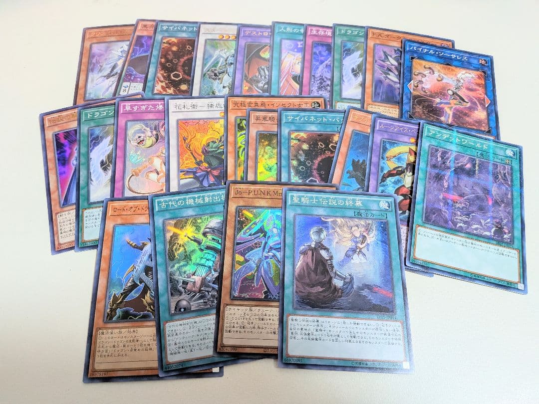 アジア版　まとめ売り　遊戯王