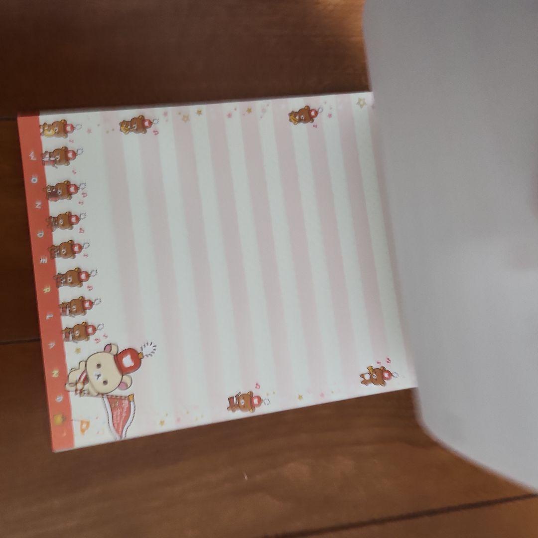 激レア　サンエックス　リラックマワンダーランド　リラックマ10周年　大メモ帳