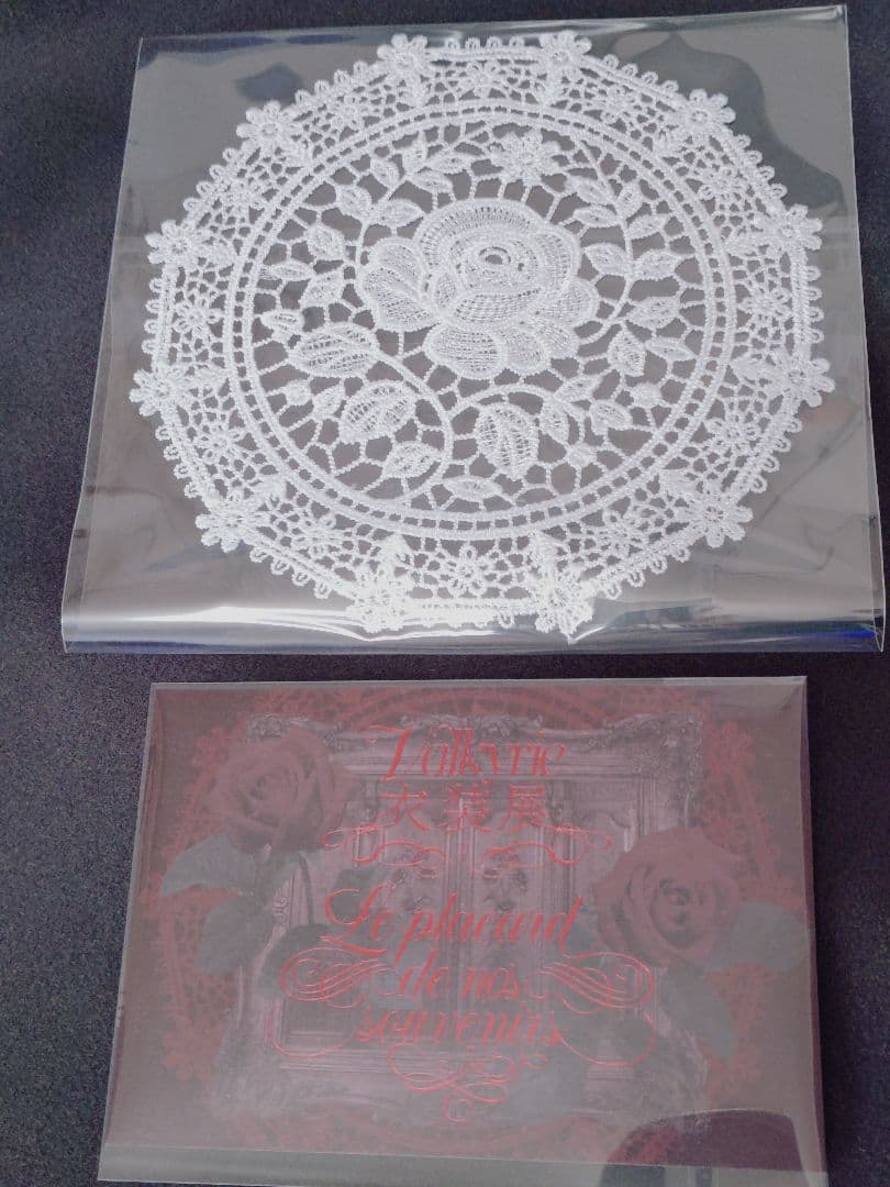 か*ん様 あんスタ Valkyrie衣装展 入場特典