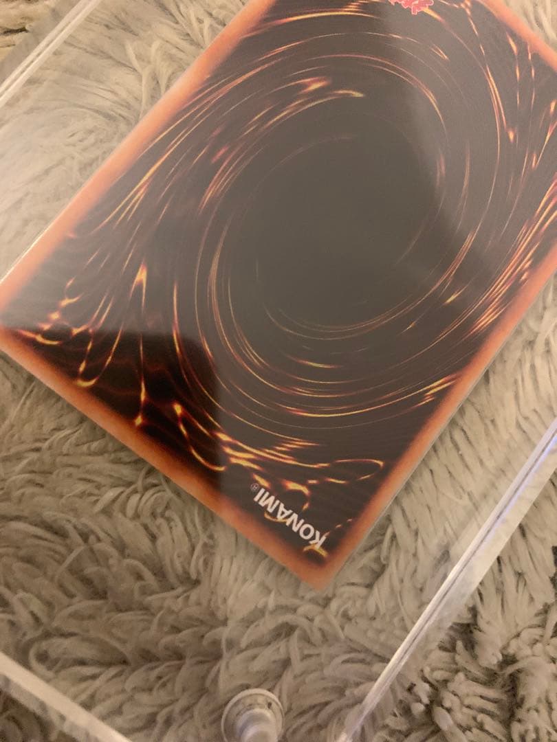 No.1206 遊戯王 美品 初期 ２人３脚ゾンビ ウルトラシークレットレア