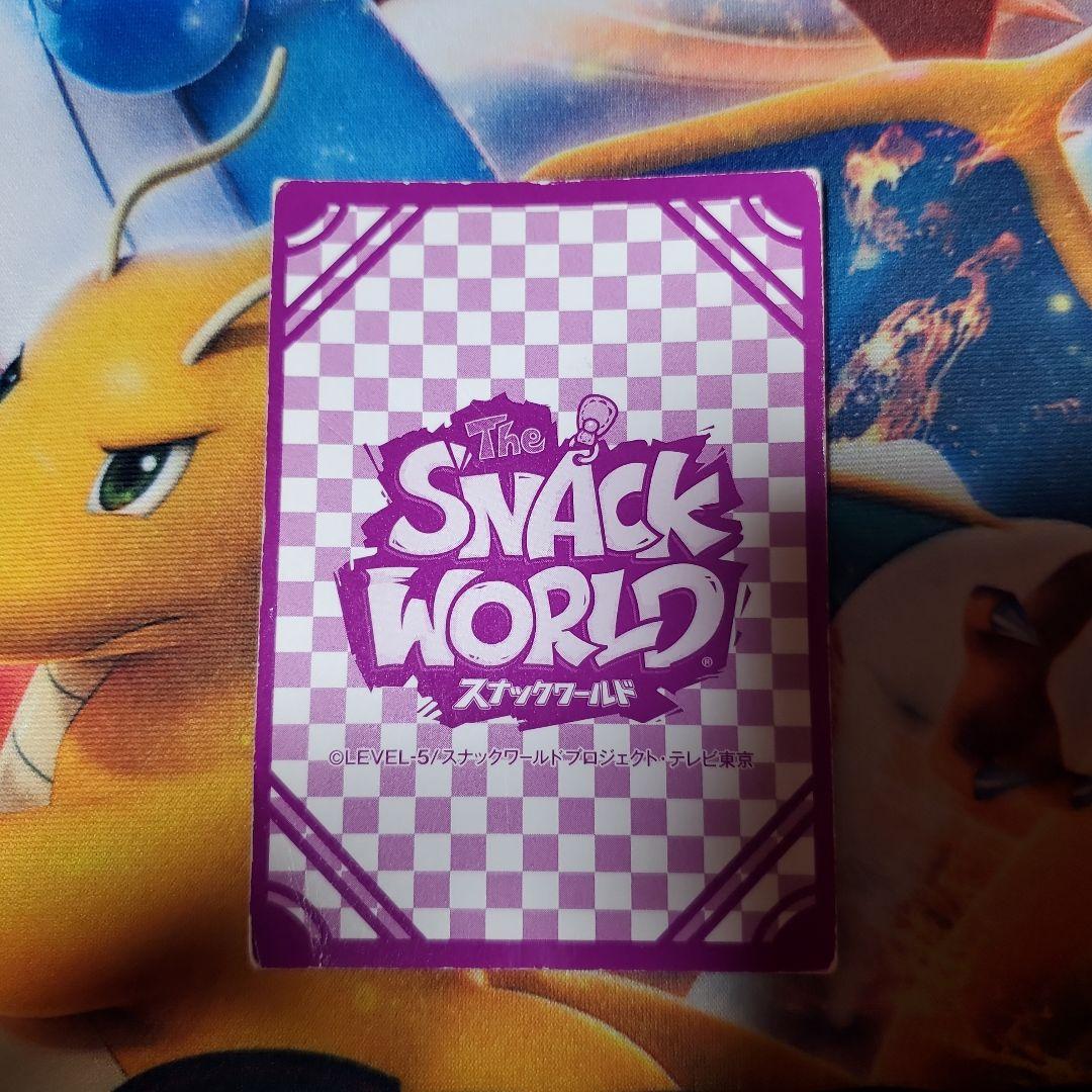 スナックワールド　ジャラステ　ドラゴンナイトレジェンド　　チャップ