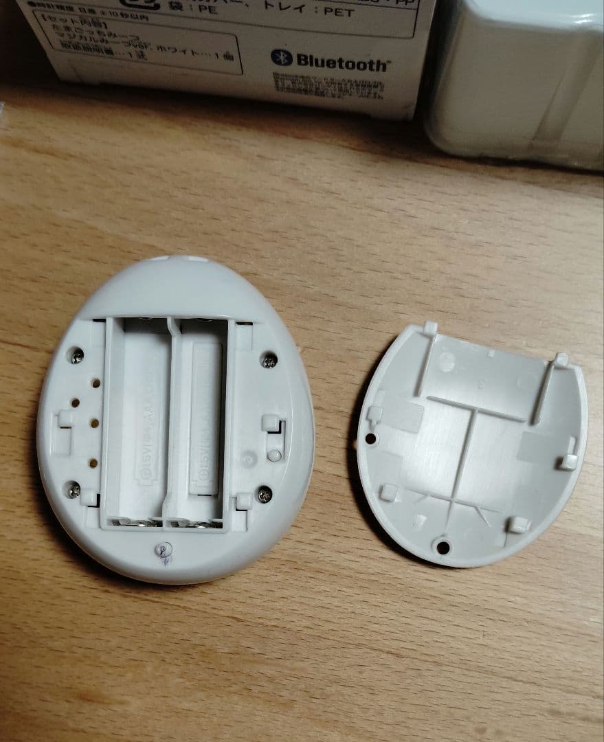 たまごっちみーつ　マジカルみーつver.