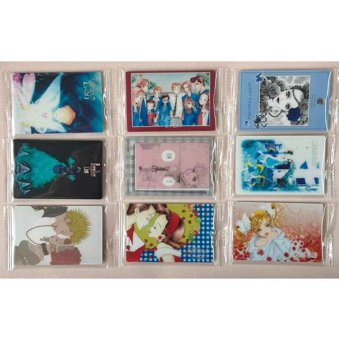 矢沢あい ツイン ウエハース nana コンプリート33枚セット　シークレット