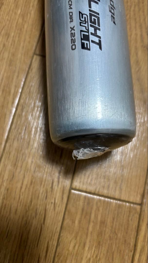 SSK BEATFLIGHT ST LF新基準対応硬式バット【新品未使用】