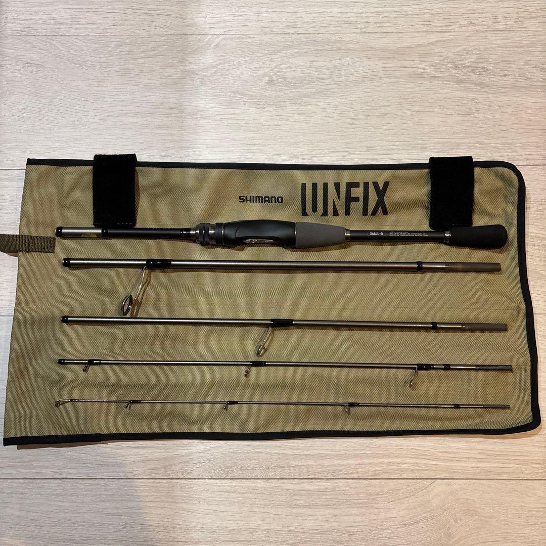 シマノ UNFIX アンフィックス S64UL-5