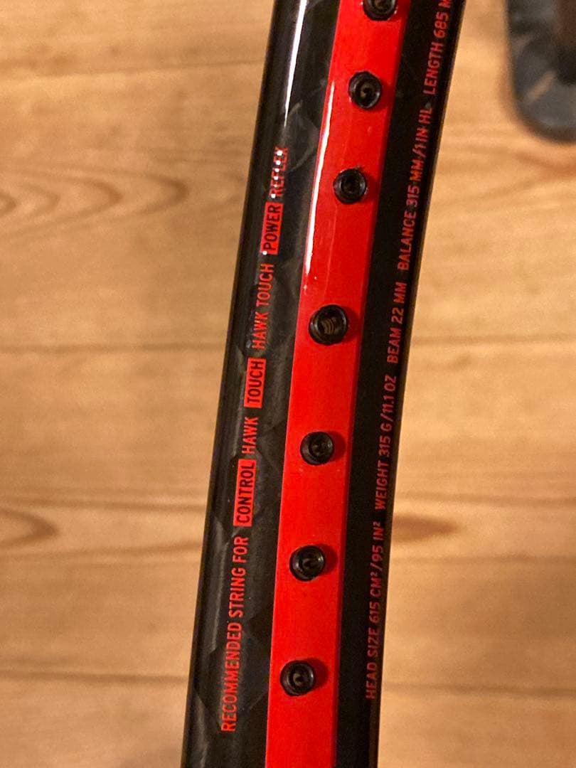 HEAD Graphene Touch Prestige Pro, G2 中古