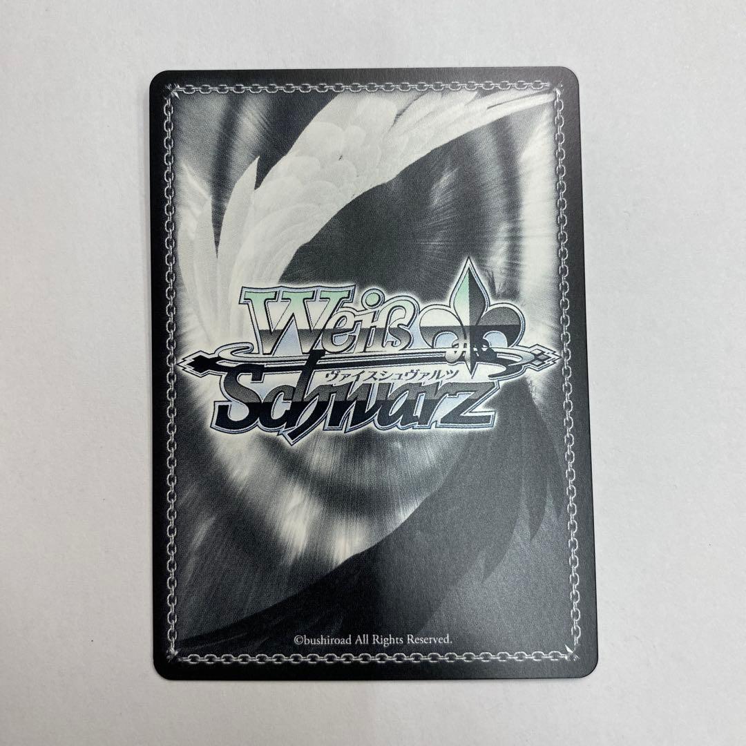 状態S ヴァイス/テイルズ オブ シリーズ/SP/譜歌の理解者 ティア・グランツ