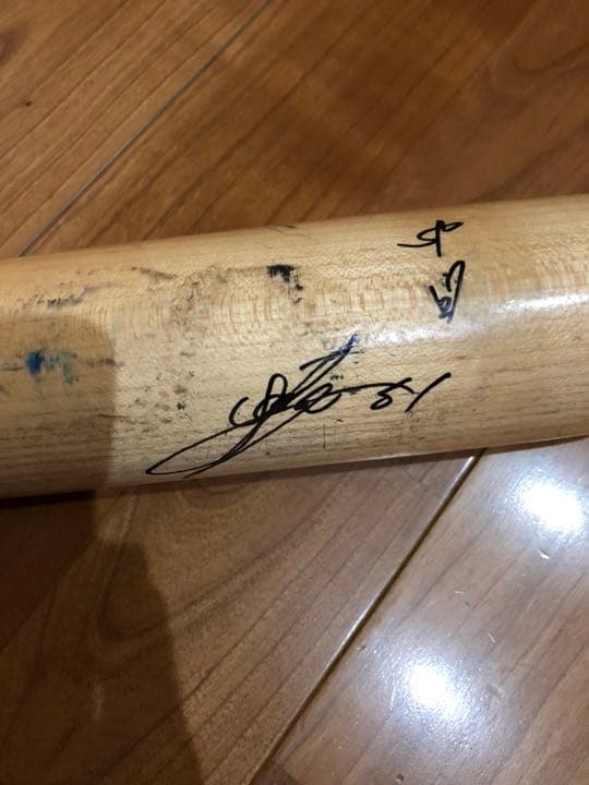 京田陽太 生サインバット 中日ドラゴンズ