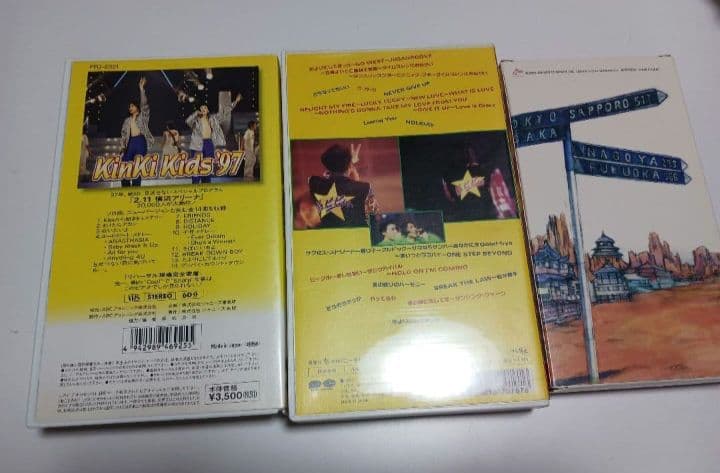 チョーレア‼️‼️KinKiKids ビデオ 5本・うちわ纏め