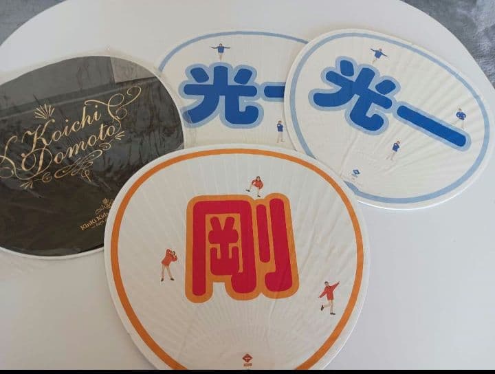 チョーレア‼️‼️KinKiKids ビデオ 5本・うちわ纏め