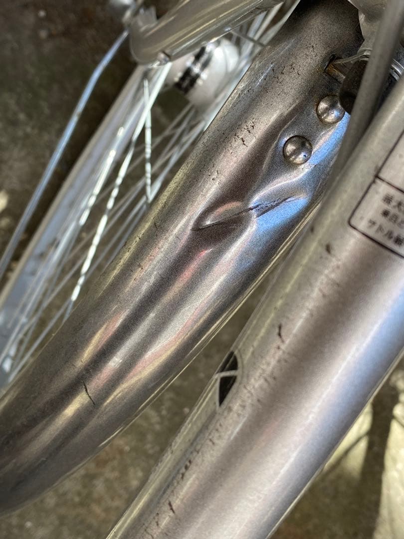 中古　自転車　アサヒ　26インチ