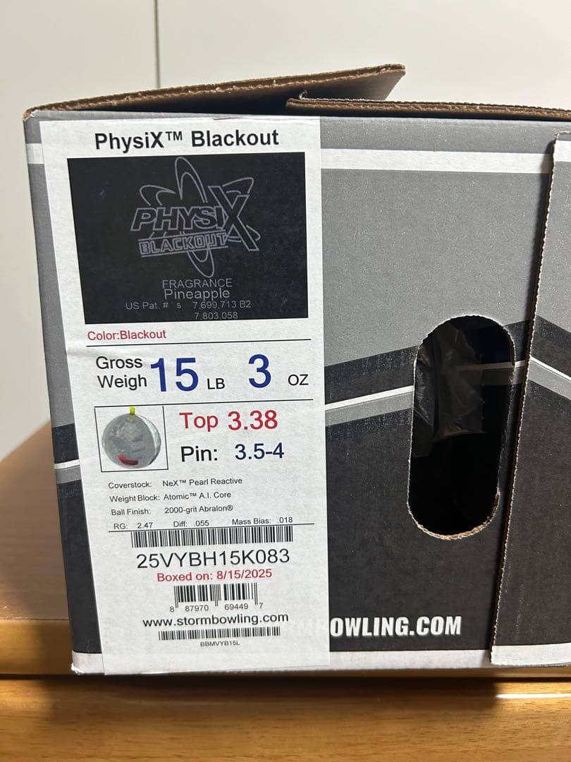Physix Blackout ボウリングボール 15ポンド