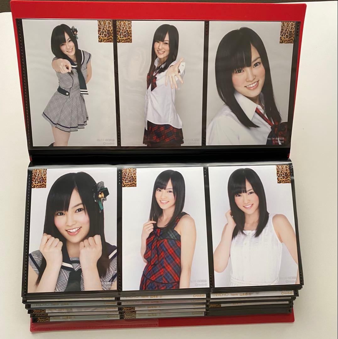 山本彩　卒業記念　生写真とポストカード　まとめ売り