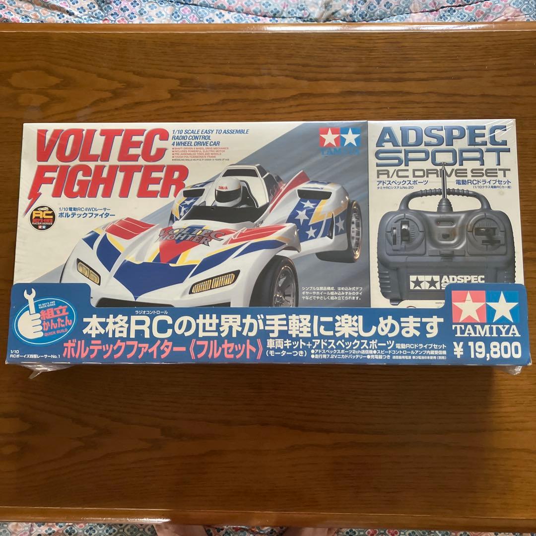 タミヤ 1/10 電動RC 4WDレーサー　ボルテックファイター フルセット