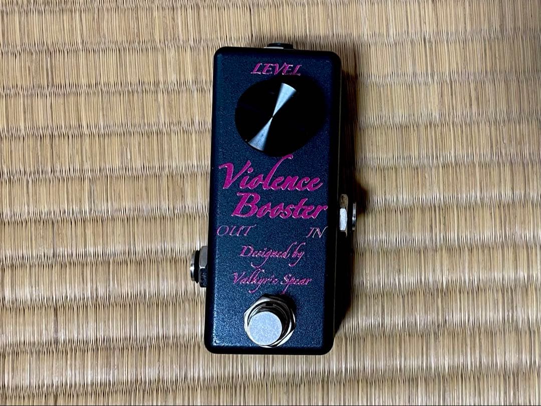 【Valkyrie Spear Violence Booster MK-Ⅱ