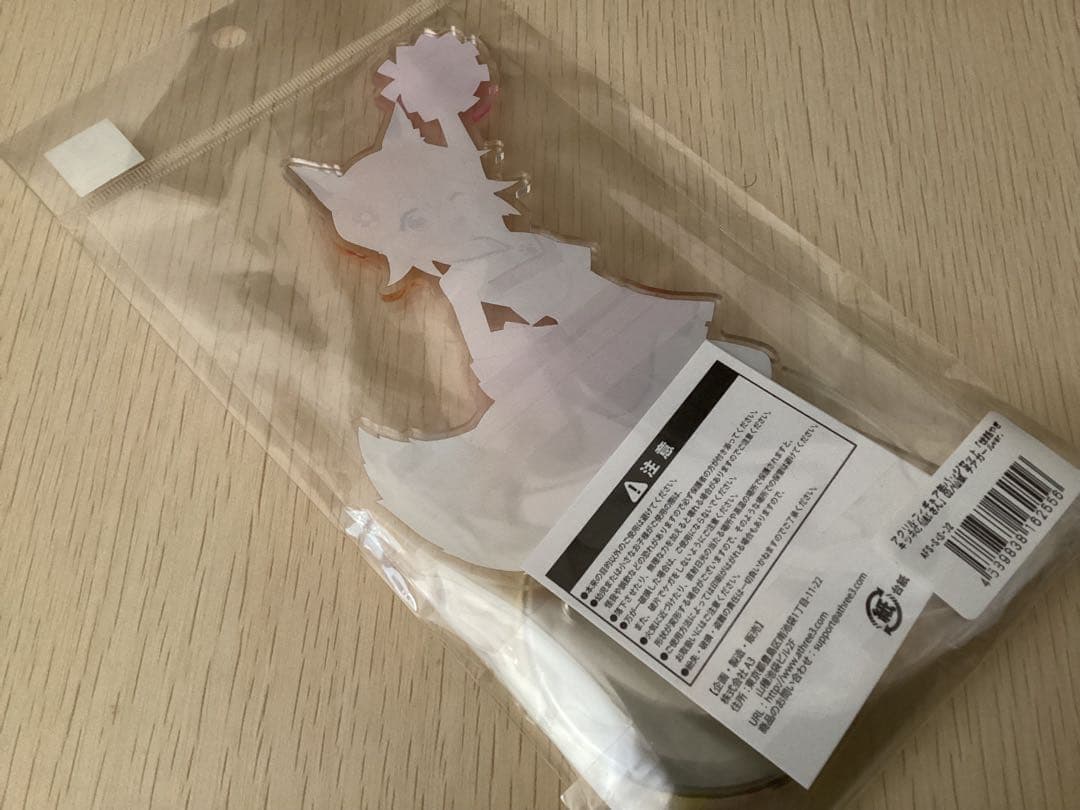 世話やきキツネの仙狐さん アクリルフィギュア缶バッジセット チアガールver.