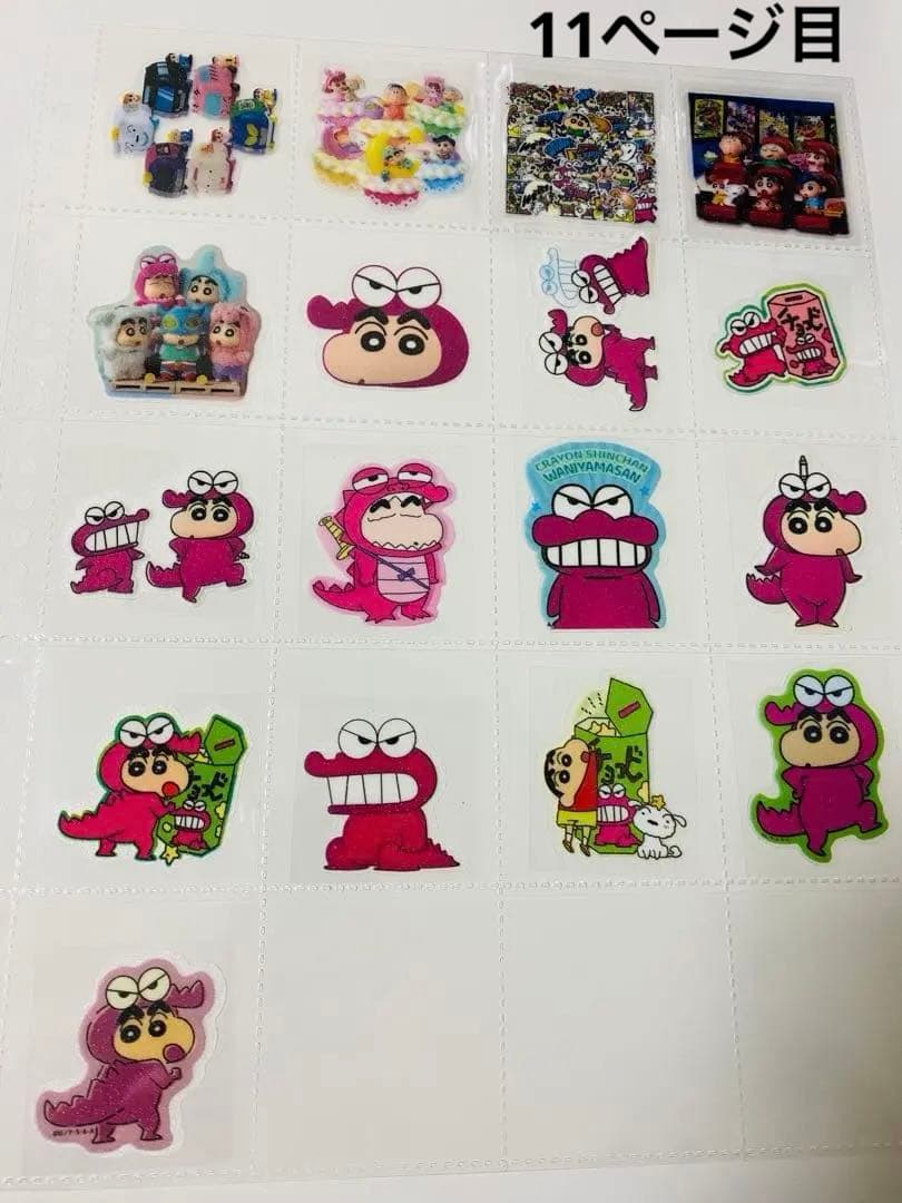 アメステバラ ⑤