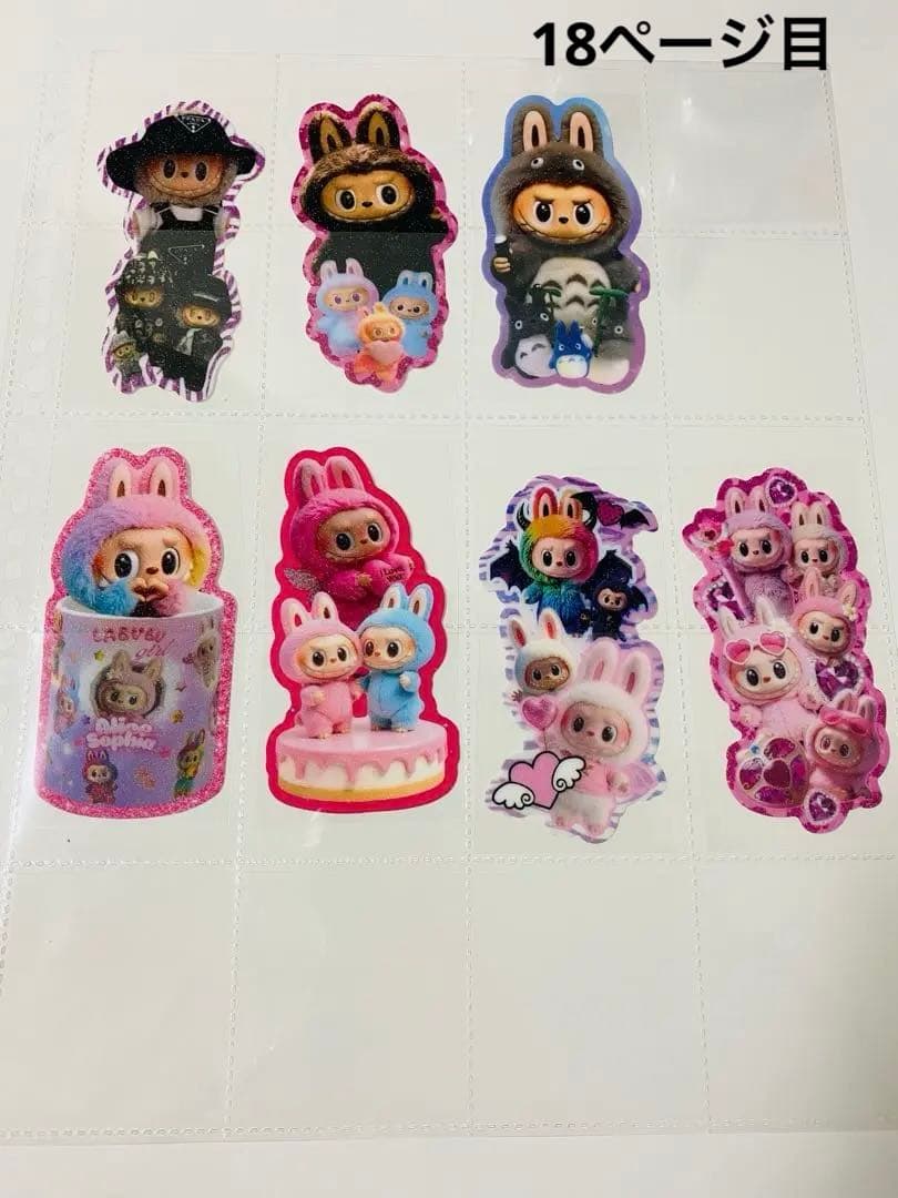 アメステバラ ⑤