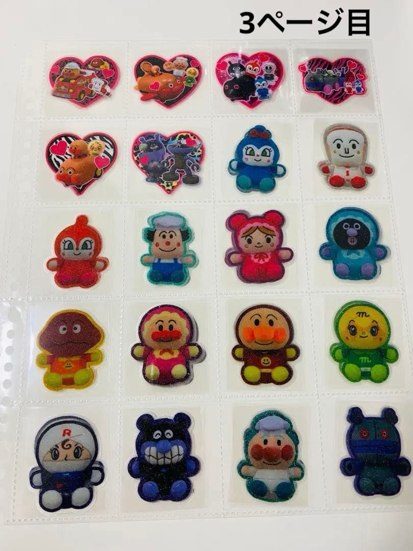 アメステバラ ⑤