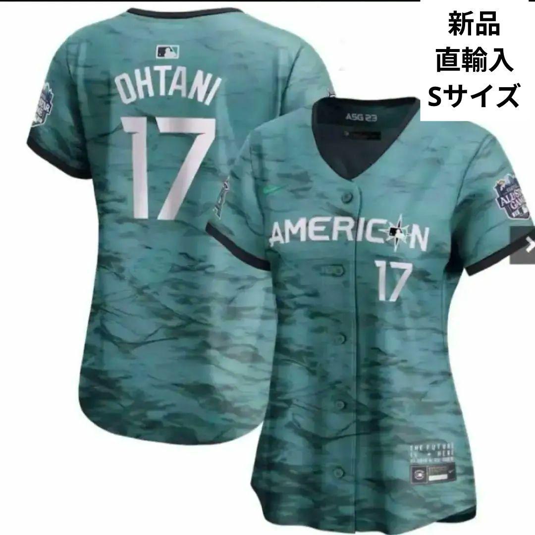 新品⭐直輸入⭐S完売品⭐MLB⭐大谷翔平⭐レプリカユニフォーム2023エンゼルス