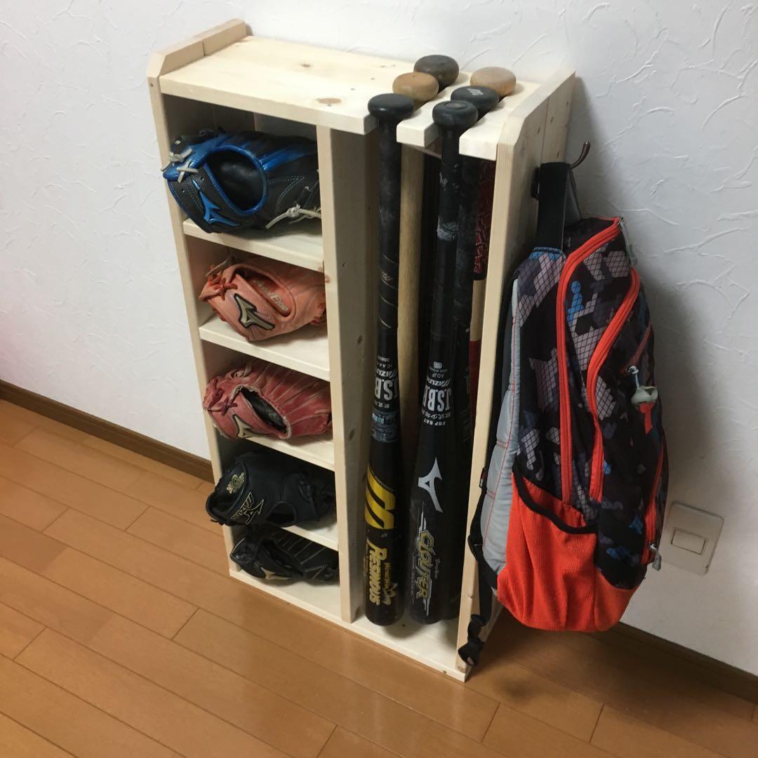 バットスタンド　Bタイプ