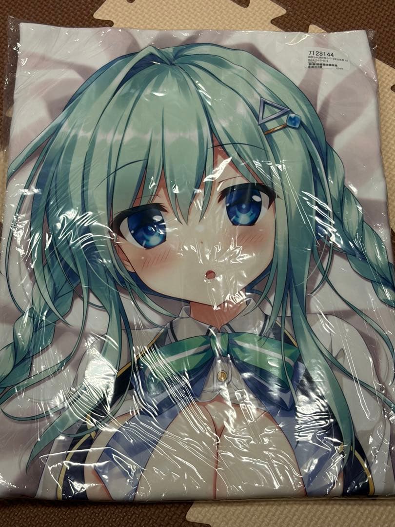 あめとゆき あめのちゆき ぼくらの放課後戦争 本庄翡翠 抱き枕カバー 正規品