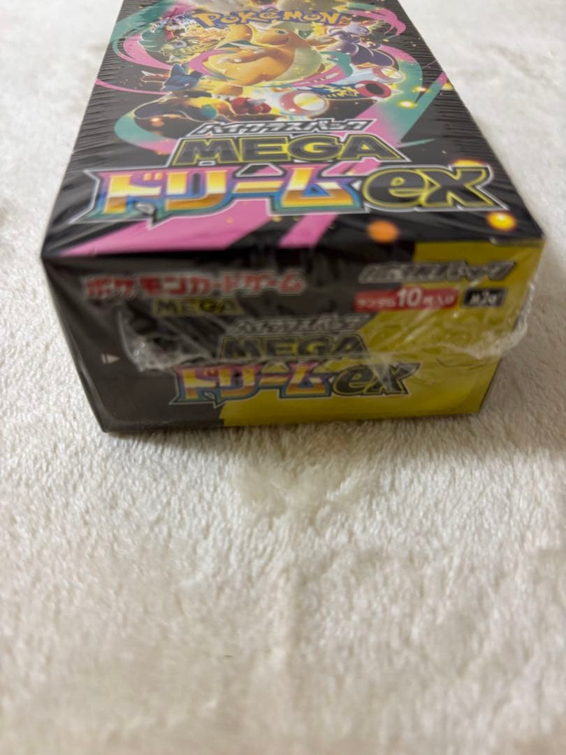 【未開封】ハイクラスパック ポケモンカードゲーム MEGA ドリームex BOX