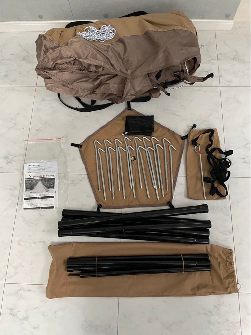 【天幕デザイン】サーカスTC DX＋ サーカス グランドシート ハーフ）