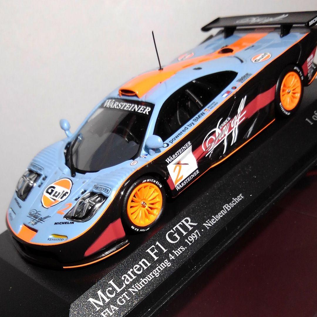 PMA McLaren F1 GTR　1997