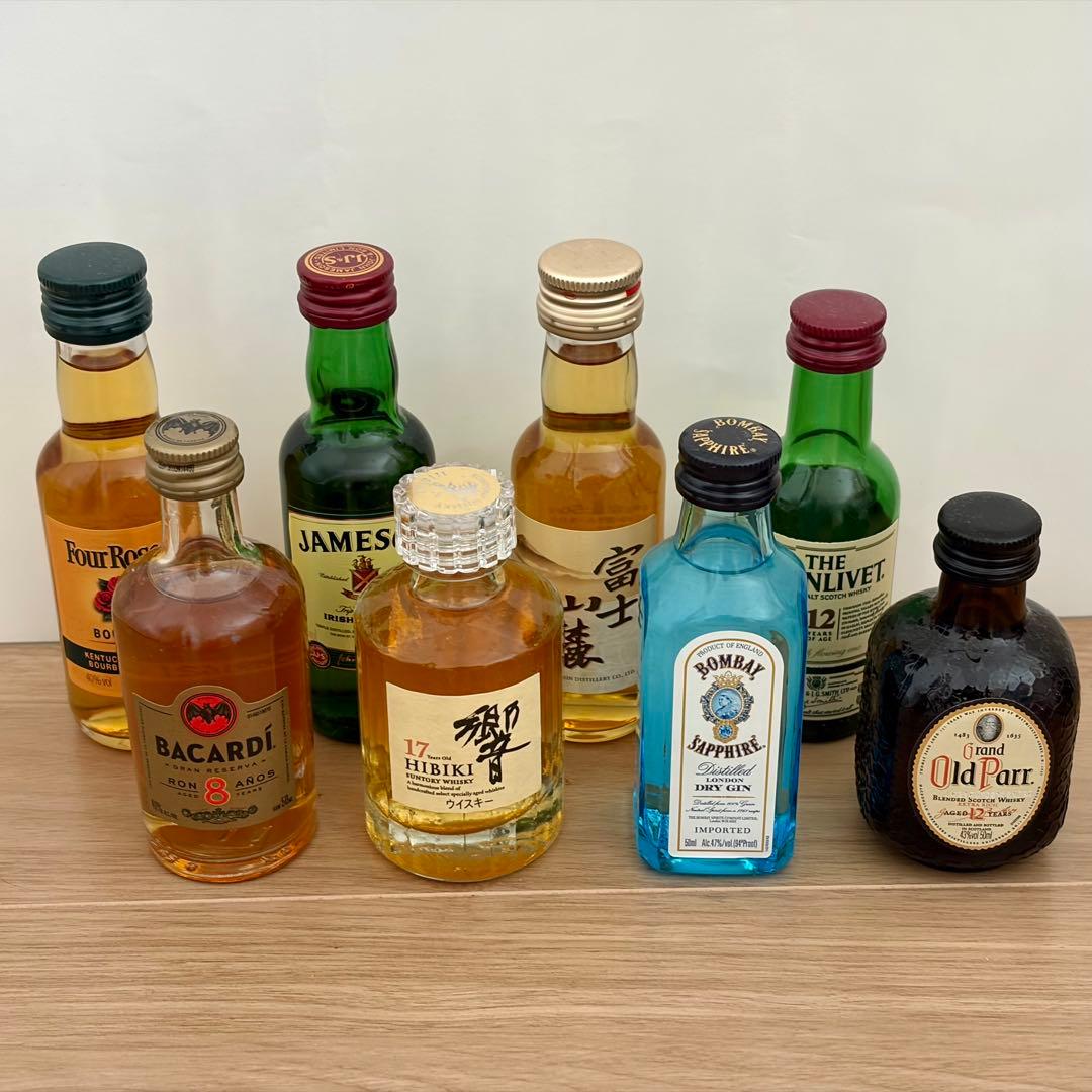 お酒　ミニボトルセット　未開封