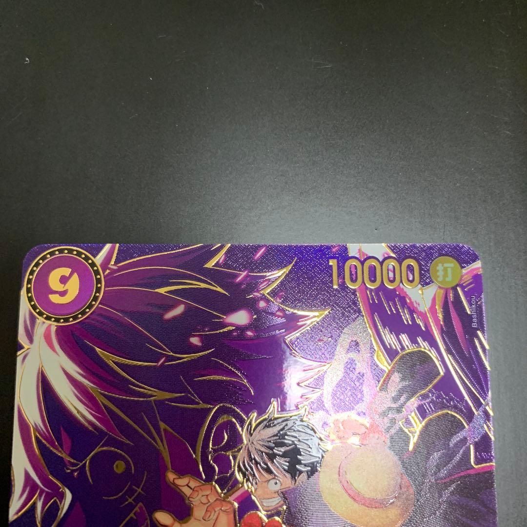 【即日発送】美品　ワンピース カードゲーム モンキー・D・ルフィ sp