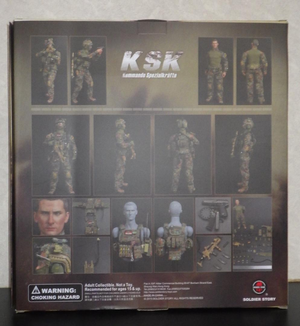 SOLDIER STORY　KSK　ドイツ特殊部隊　SS088