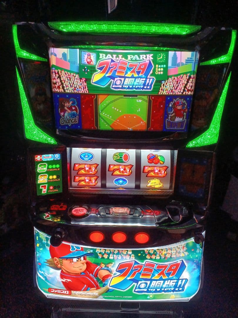 【送料無料】Sファミスタ回胴版　実機