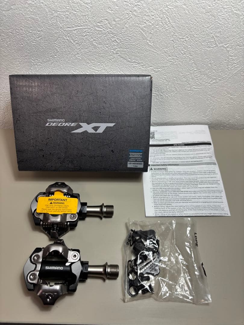 Shimano XT PD-M8100 SPDペダル ほぼ新品 箱付