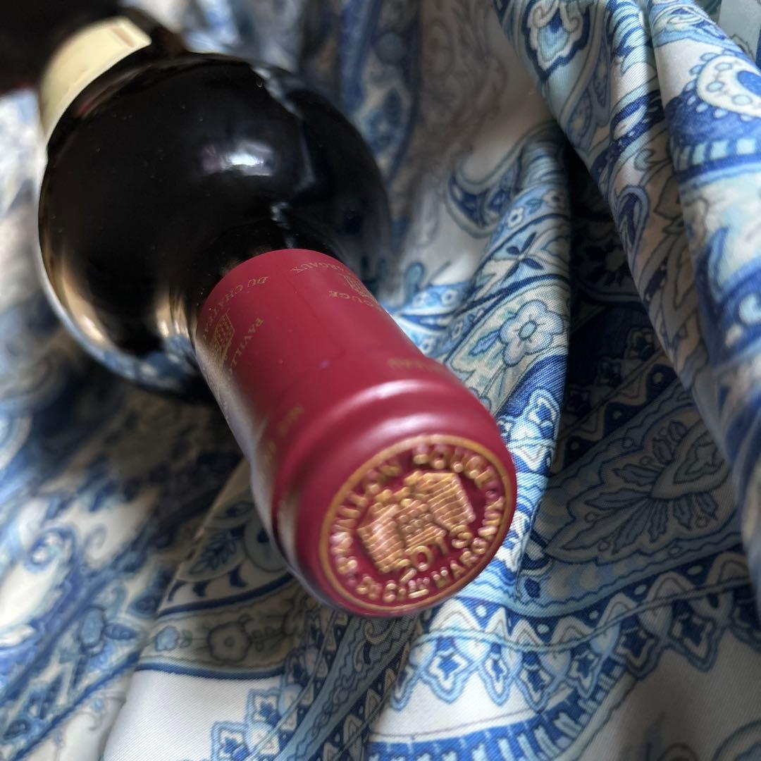 Pavillon Rouge 2013 Château Margaux