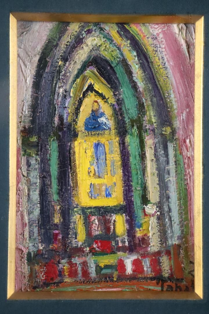 真作保証 田中忠雄 「シシリィーの聖堂」 油彩1号 行動美術協会創立会員